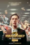 Poster for Миллионер из Балашихи