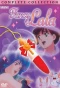 Poster for Fancy Lala