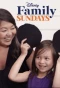 Poster for Disney Family Sundays