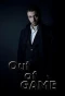 Poster for Out of Game