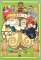Poster for Mahoujin Guru Guru