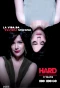 Poster for Hard