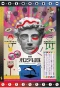 Poster for Extra Olympia Kyklos