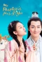 Poster for My Fantastic Mrs. Right