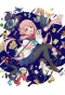 Poster for Dropout Idol Fruit Tart