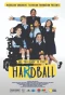 Poster for Hardball