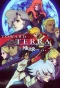 Poster for Toward the Terra