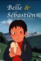Poster for Belle and Sebastian