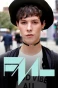 Poster for FML