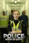 Poster for Police: Hour of Duty
