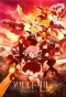 Poster for Assault Lily Bouquet