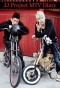 Poster for JJ Project MTV Diary