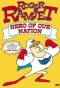 Poster for Roger Ramjet