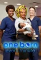 Poster for One Born Every Minute