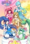 Poster for Balala the Fairies: Finding Melody