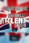 Poster for Britain's Got Talent: Unseen