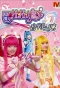 Poster for Balala the Fairies: The Mystery Note