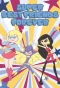 Poster for Super Best Friends Forever