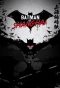 Poster for Batman of Shanghai