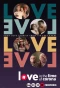 Poster for Love in the Time of Corona