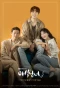 Poster for Sweet Munchies
