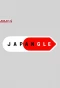 Poster for JAPANGLE