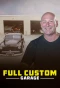 Poster for Full Custom Garage