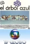 Poster for El árbol azul