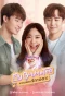 Poster for My Bubble Tea