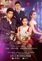 Poster for Good Wife