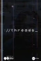 Poster for Threads