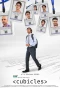 Poster for Cubicles