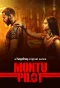 Poster for Montu Pilot