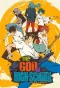 Poster for The God of High School