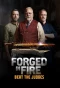 Poster for Forged in Fire: Beat the Judges