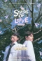 Poster for Stage of Love The Series