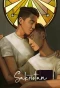 Poster for Sakristan