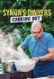 Poster for Symon's Dinners Cooking Out