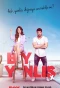 Poster for Bay Yanlış