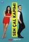 Poster for Sen Çal Kapımı
