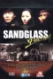 Poster for Sandglass
