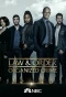 Poster for Law & Order: Organized Crime