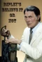Poster for Ripley's Believe It or Not