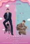 Poster for Capture Lover