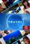 Poster for The Travel Show
