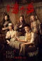 Poster for The Eight