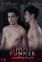 Poster for Ghost Runner