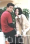 Poster for Romance