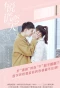 Poster for Mr. Honesty