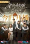 Poster for My Love Rival is Myself